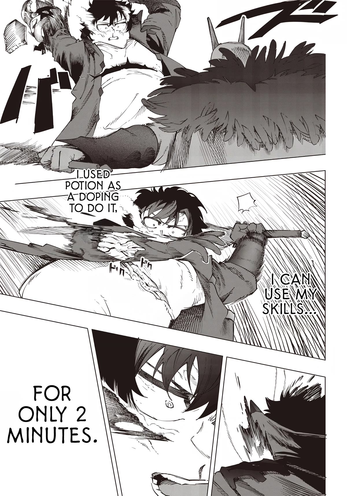 Avalon of Disaster chapter 22 page 8