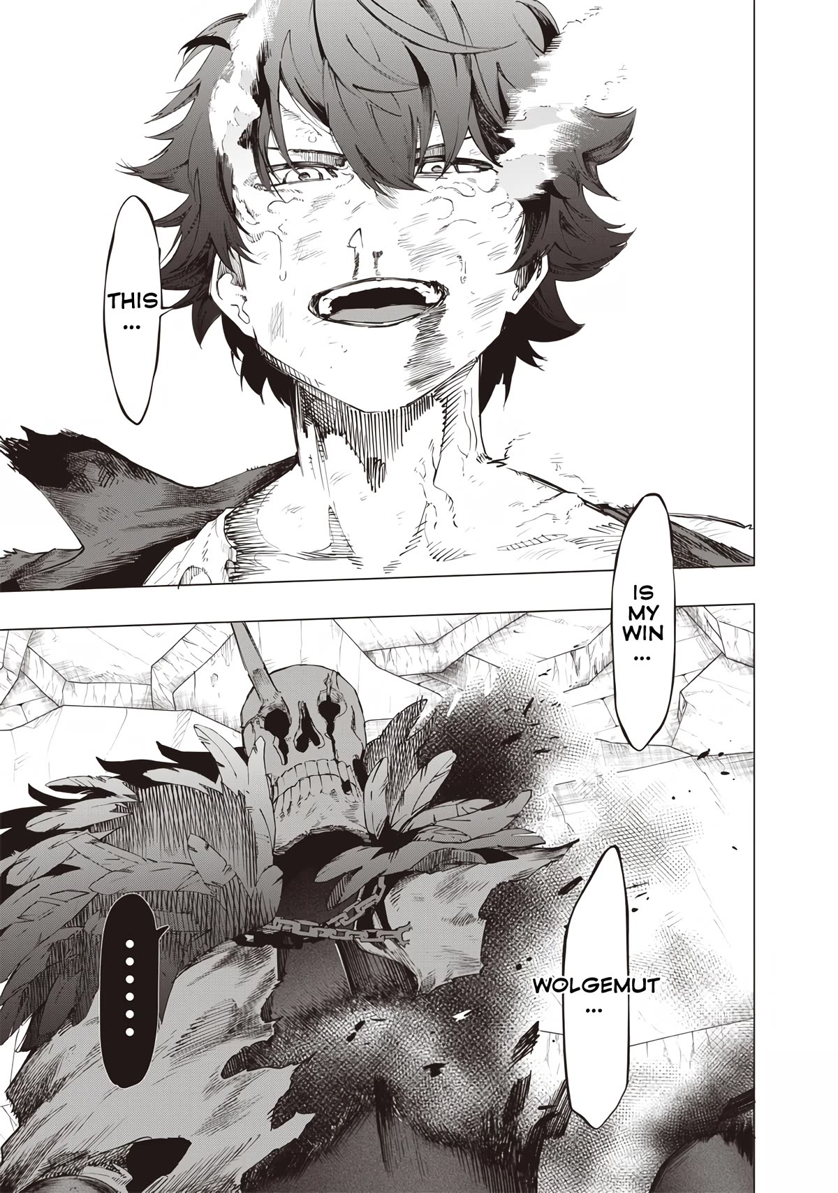 Avalon of Disaster chapter 23 page 13