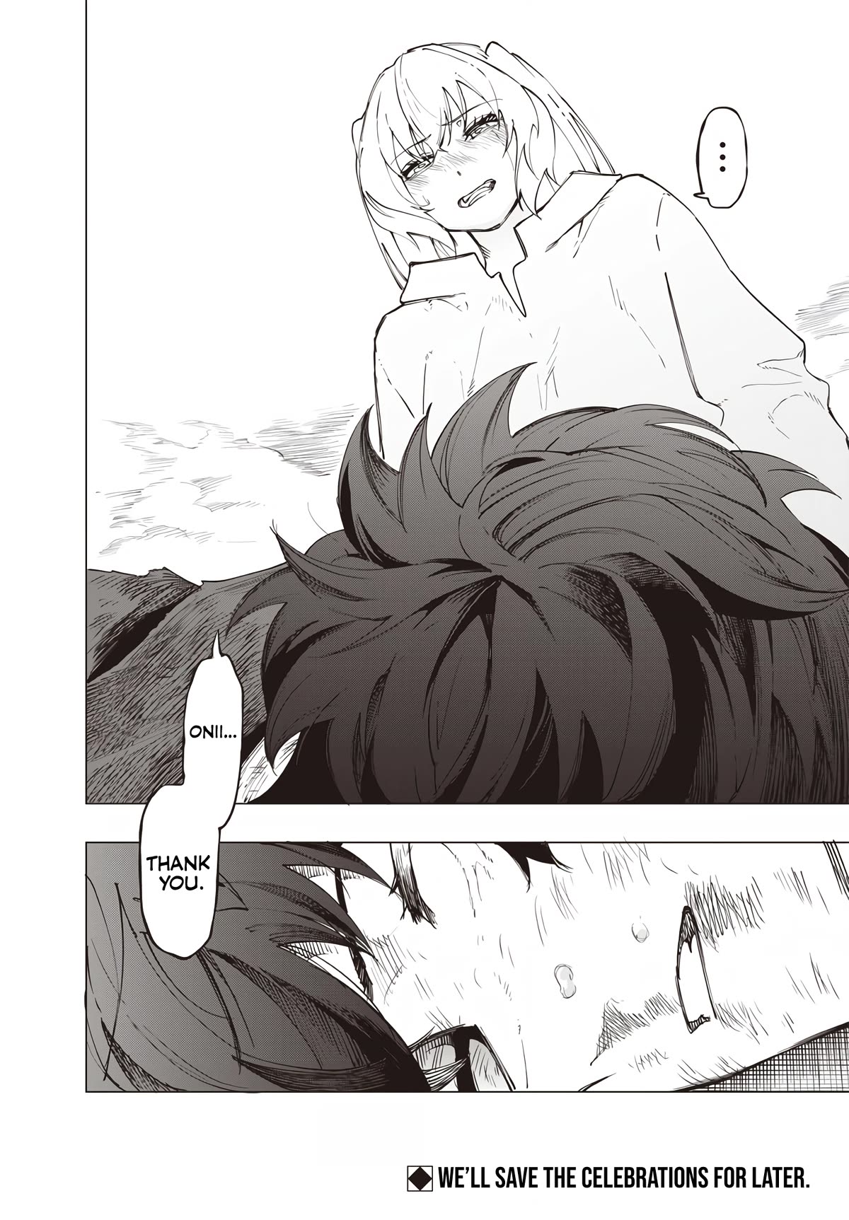 Avalon of Disaster chapter 23 page 18