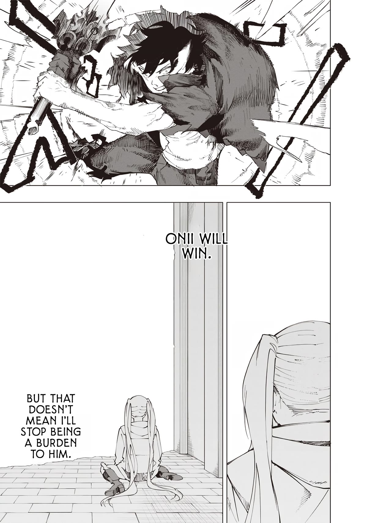 Avalon of Disaster chapter 23 page 5