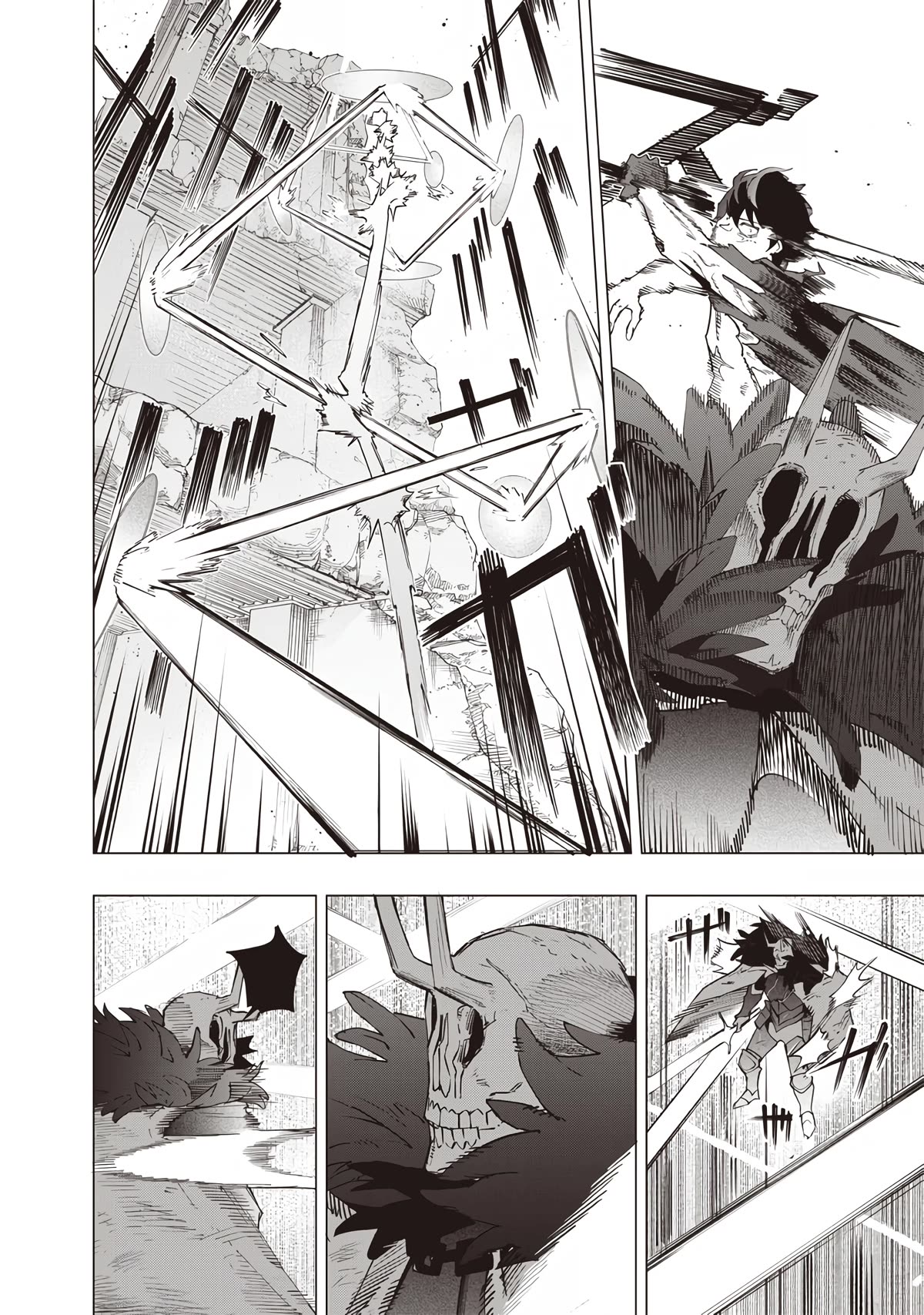 Avalon of Disaster chapter 23 page 8