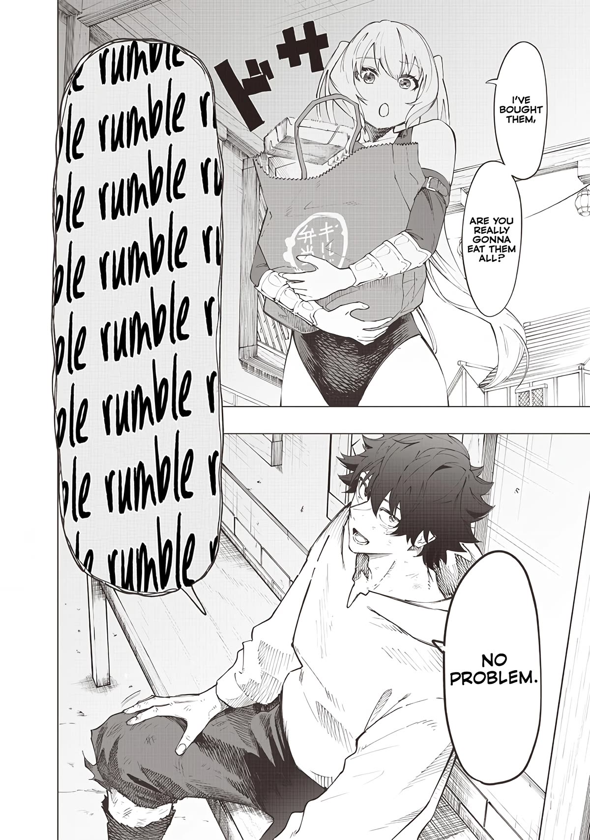 Avalon of Disaster chapter 24 page 10