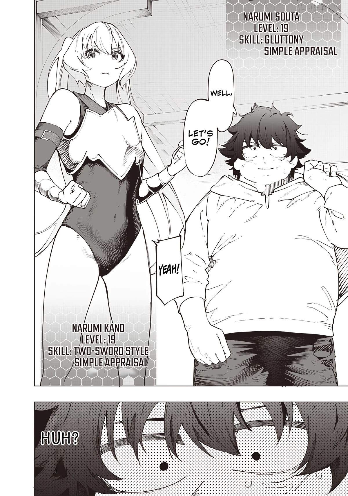 Avalon of Disaster chapter 24 page 12