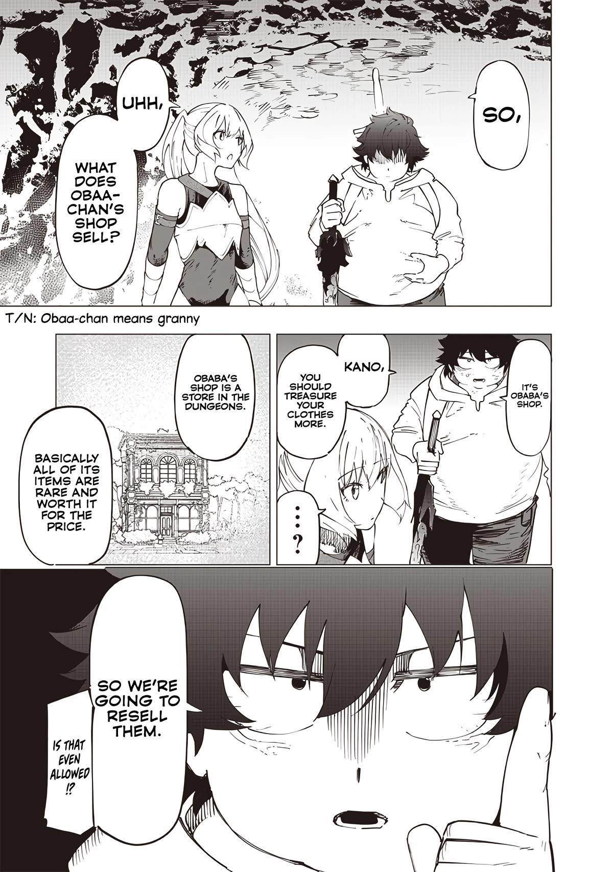 Avalon of Disaster chapter 24 page 13