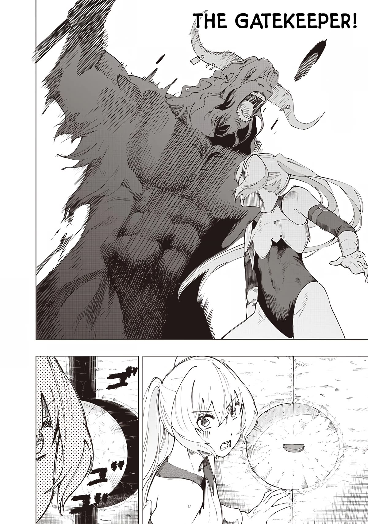 Avalon of Disaster chapter 24 page 16