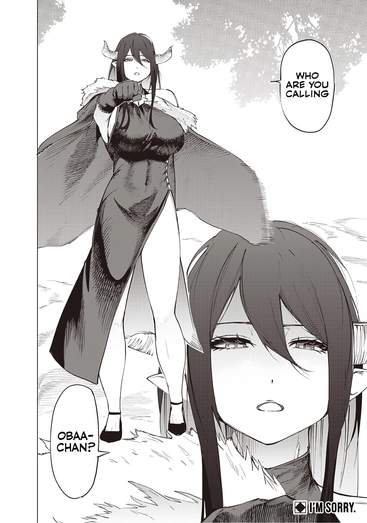 Avalon of Disaster chapter 24 page 18