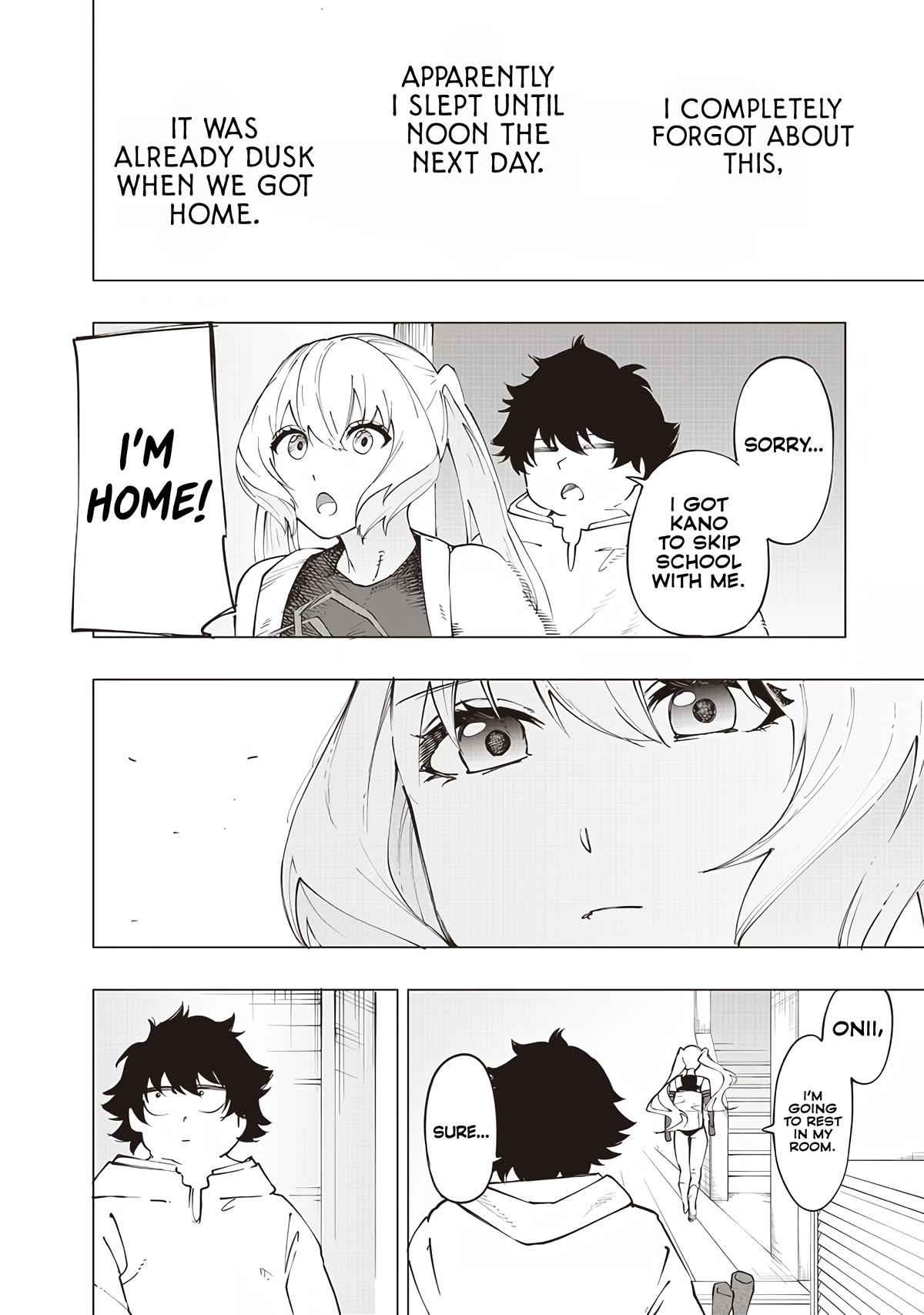 Avalon of Disaster chapter 25 page 16