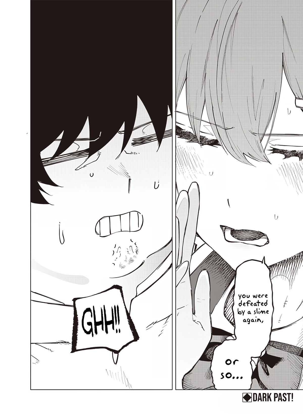 Avalon of Disaster chapter 25 page 18