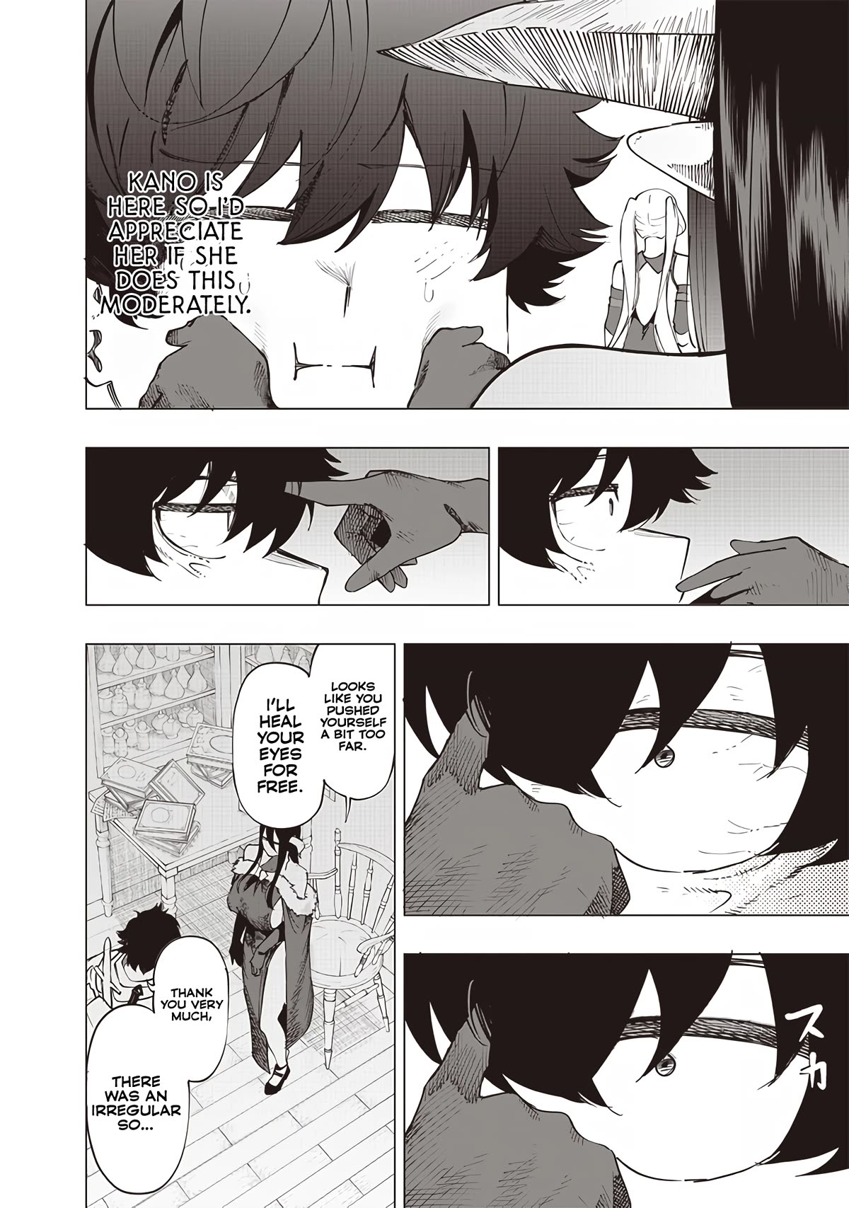 Avalon of Disaster chapter 25 page 8