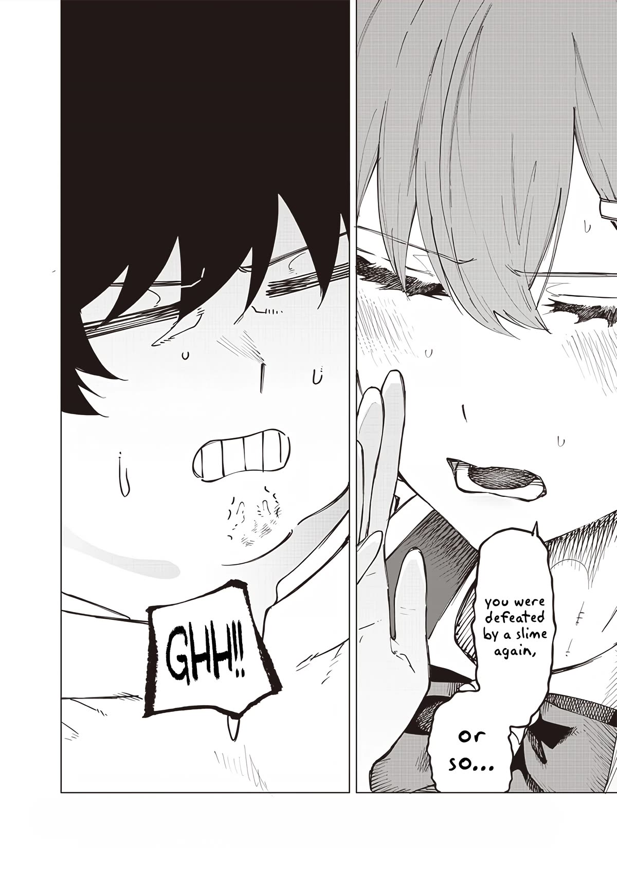 Avalon of Disaster chapter 26 page 1