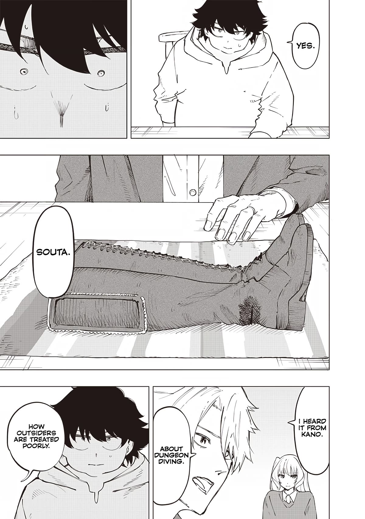 Avalon of Disaster chapter 26 page 10