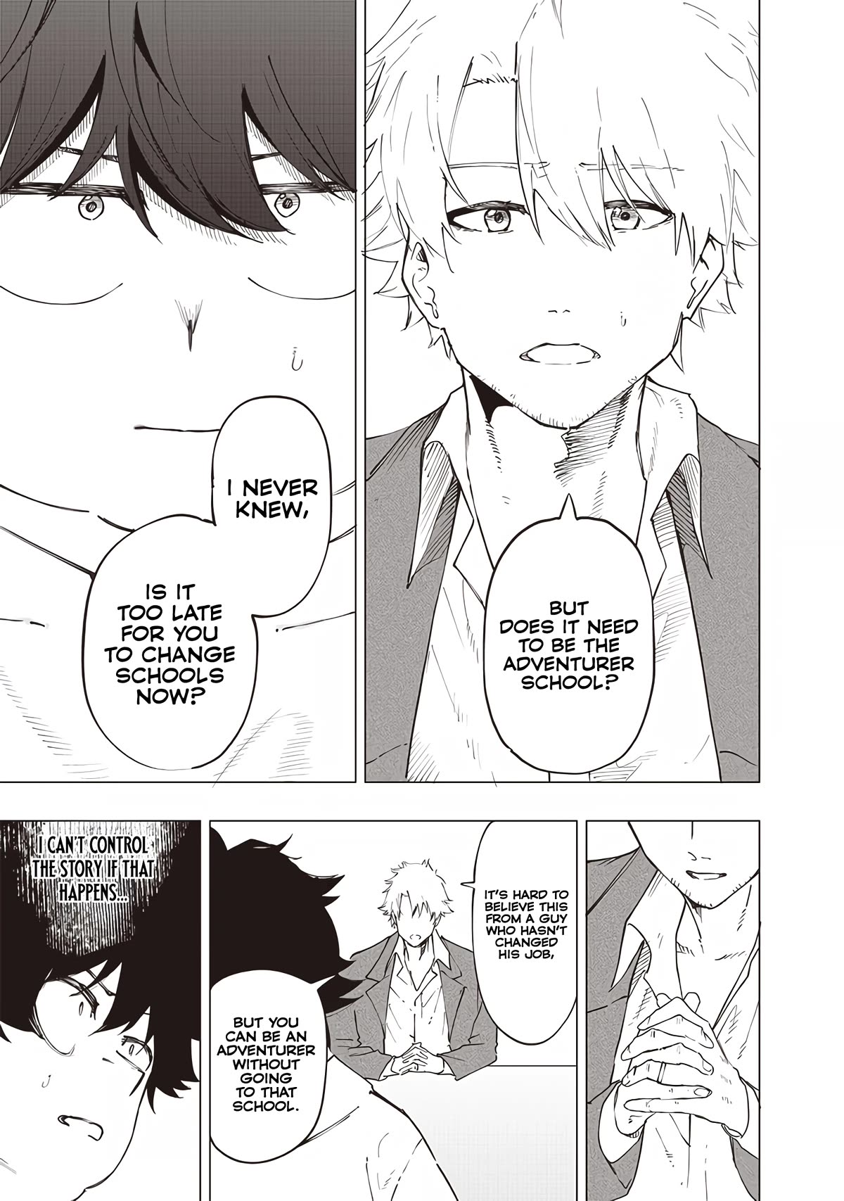 Avalon of Disaster chapter 26 page 12