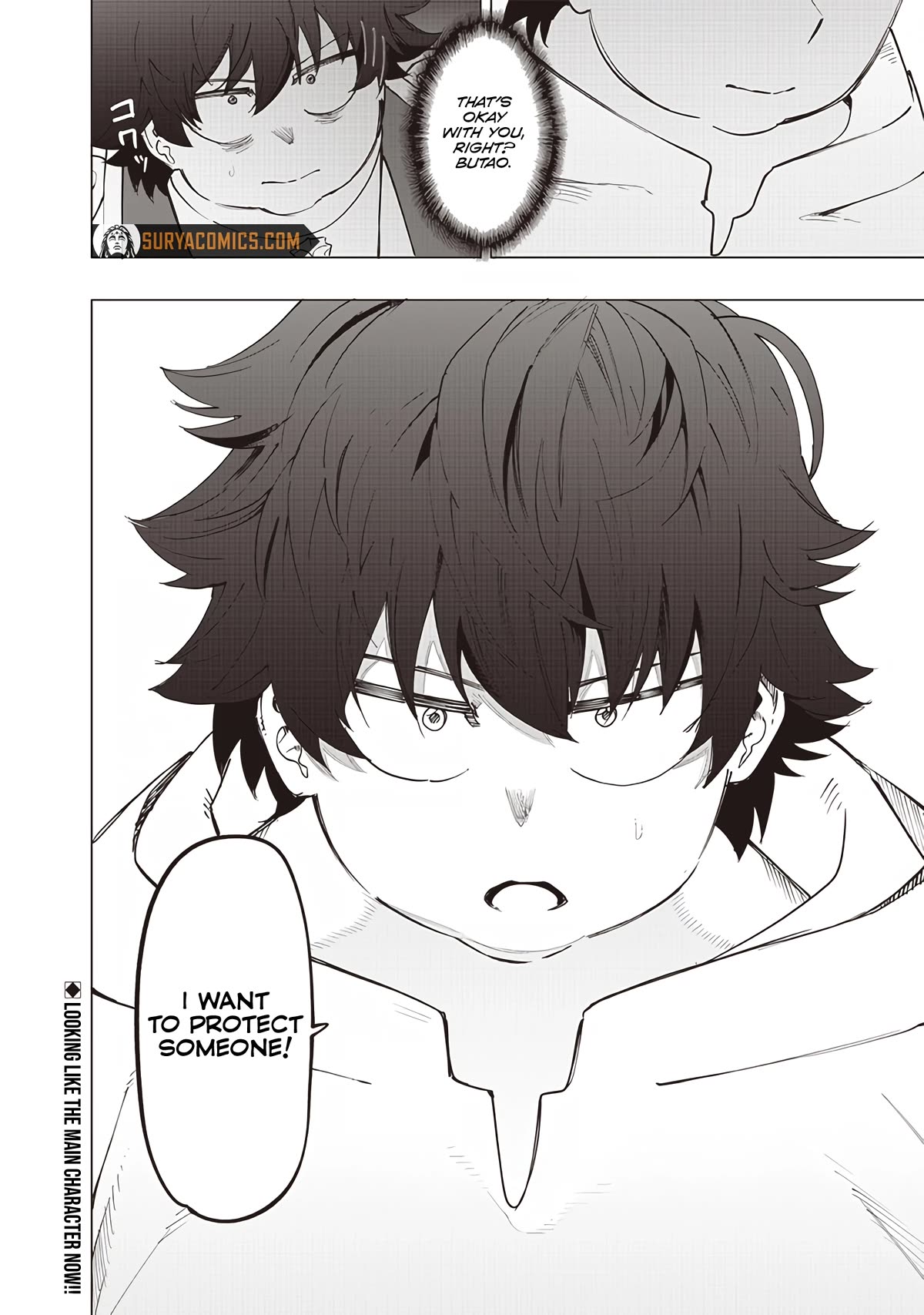 Avalon of Disaster chapter 26 page 19