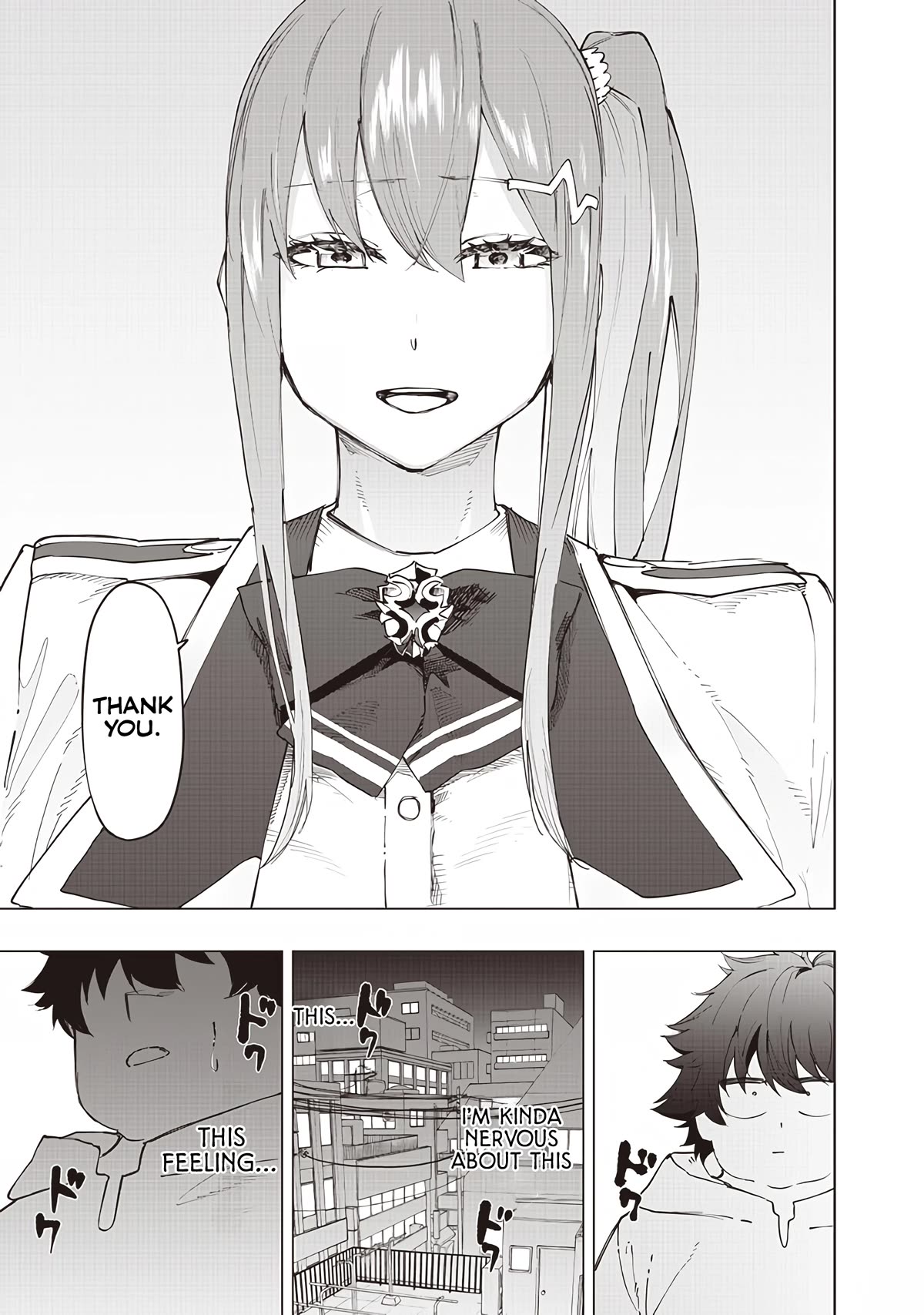 Avalon of Disaster chapter 26 page 4