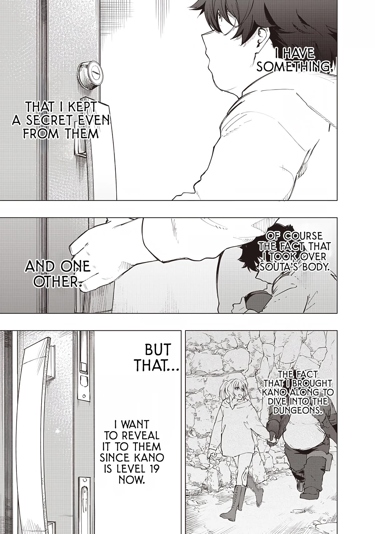 Avalon of Disaster chapter 26 page 8