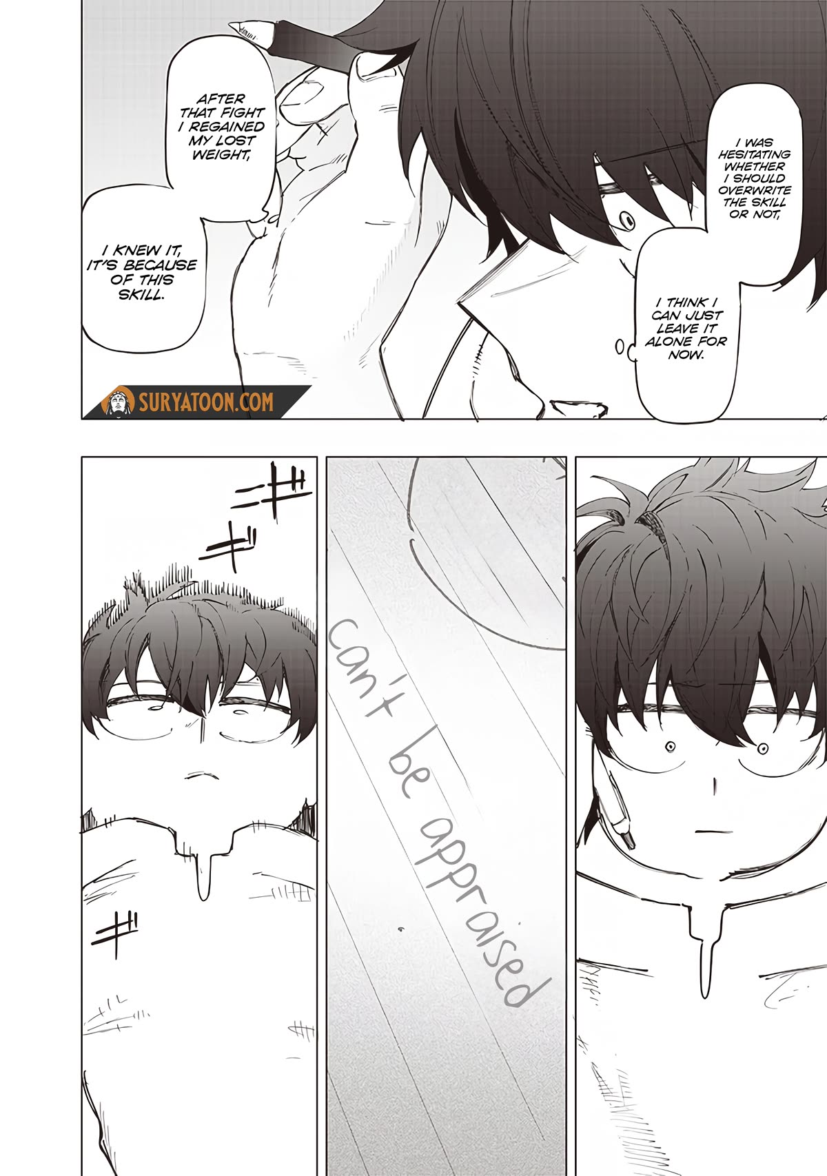 Avalon of Disaster chapter 27 page 10