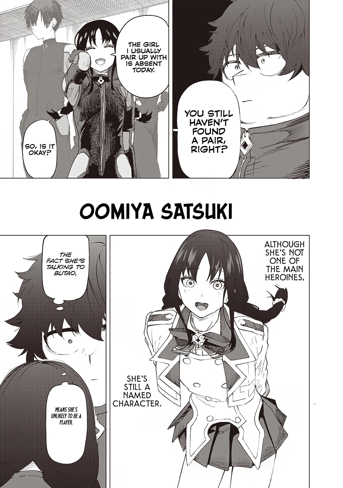 Avalon of Disaster chapter 27 page 15