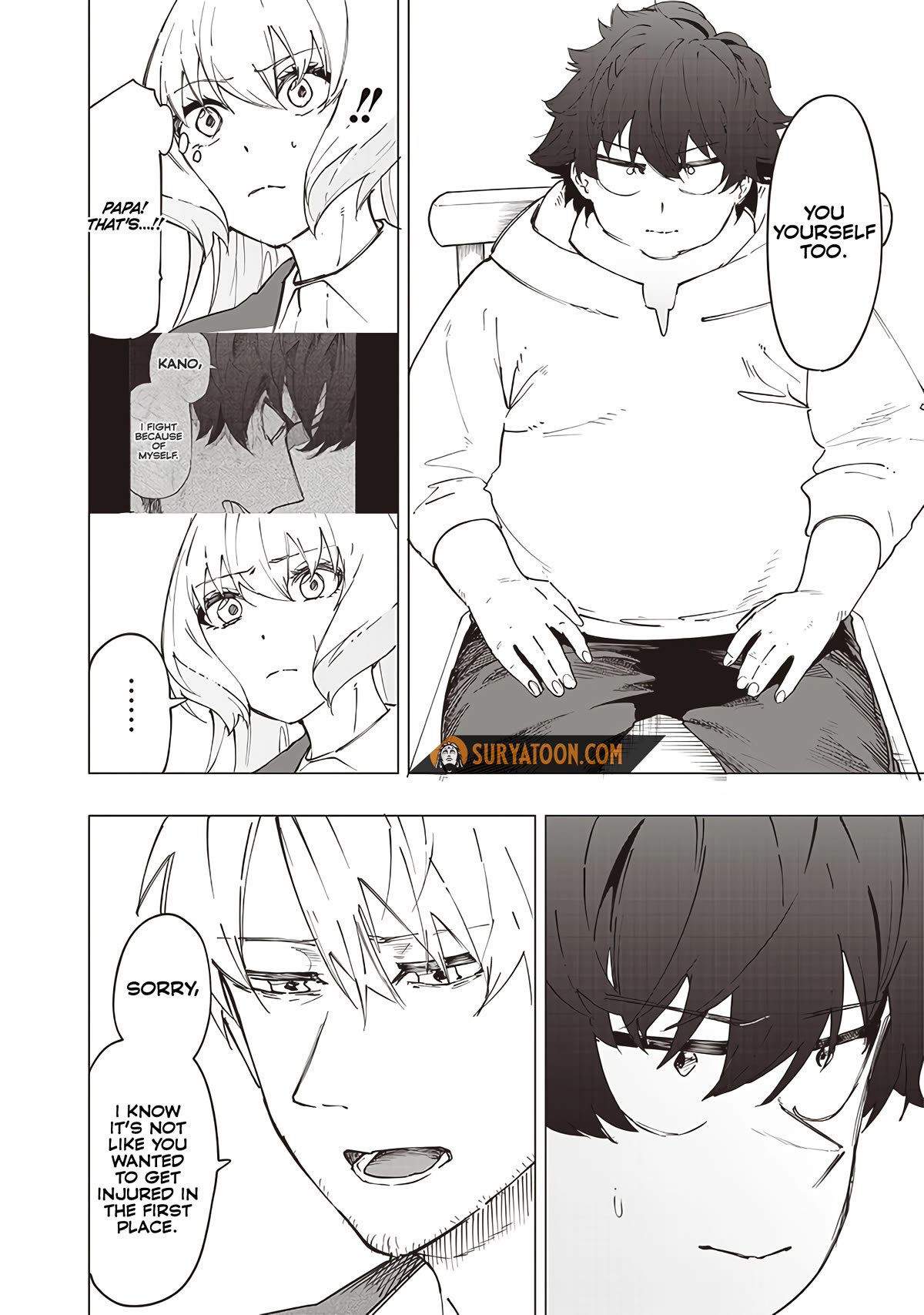 Avalon of Disaster chapter 27 page 2