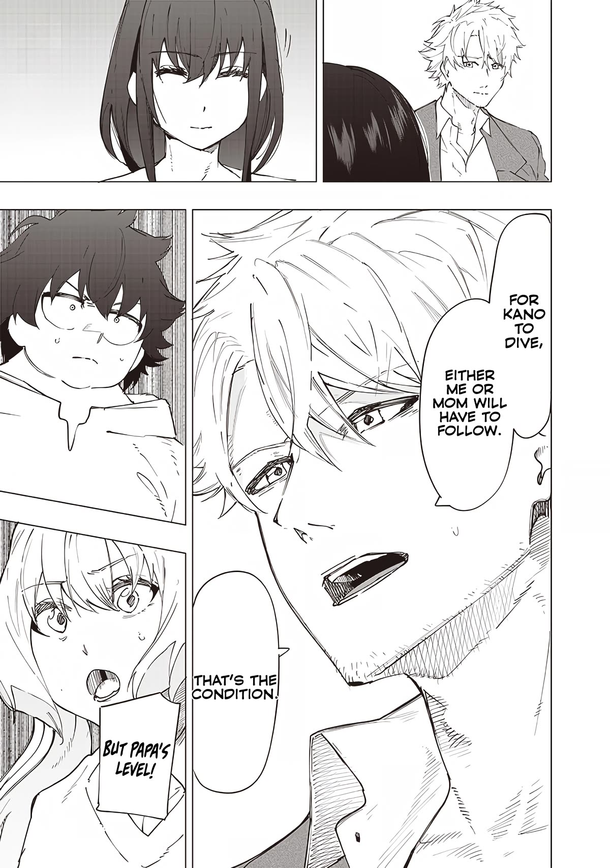 Avalon of Disaster chapter 27 page 3