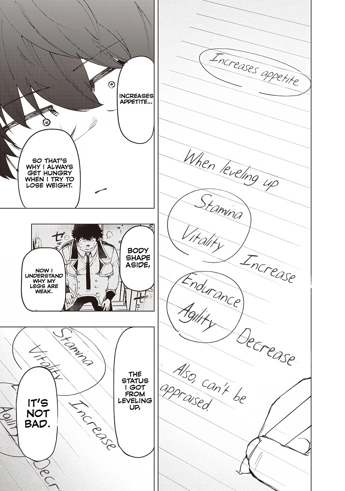 Avalon of Disaster chapter 27 page 9