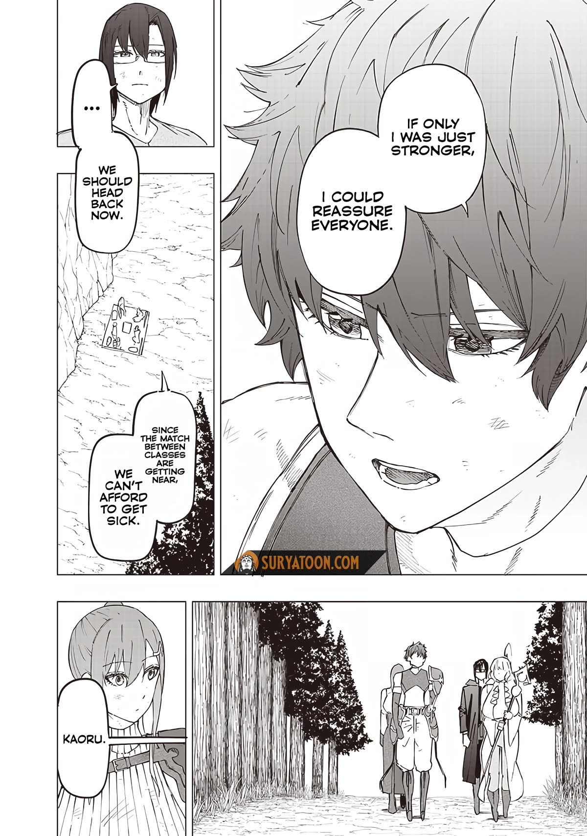 Avalon of Disaster chapter 28 page 10