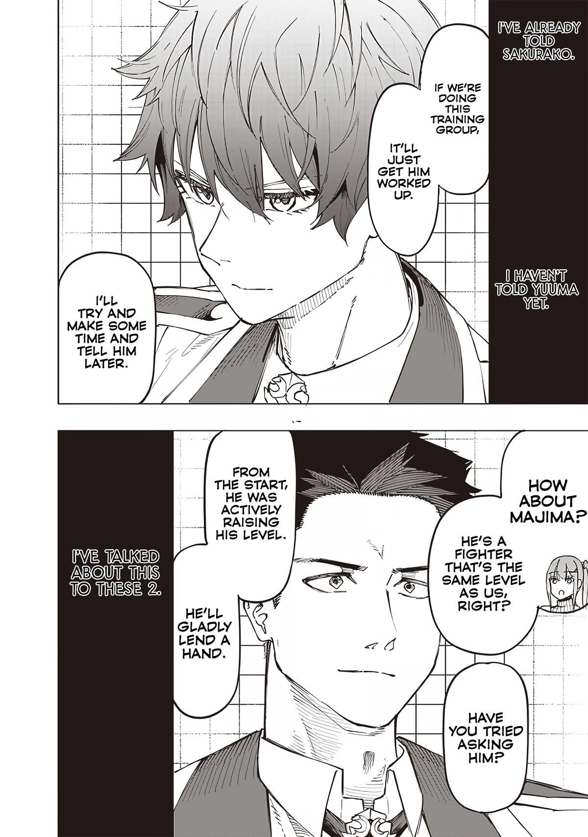 Avalon of Disaster chapter 28 page 12