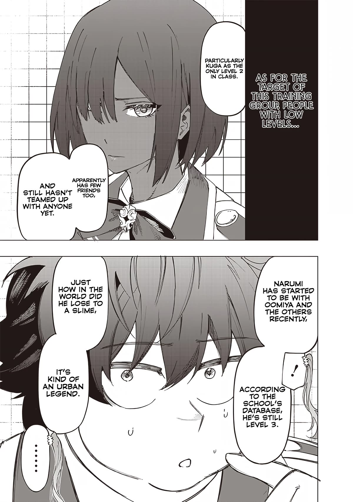 Avalon of Disaster chapter 28 page 13