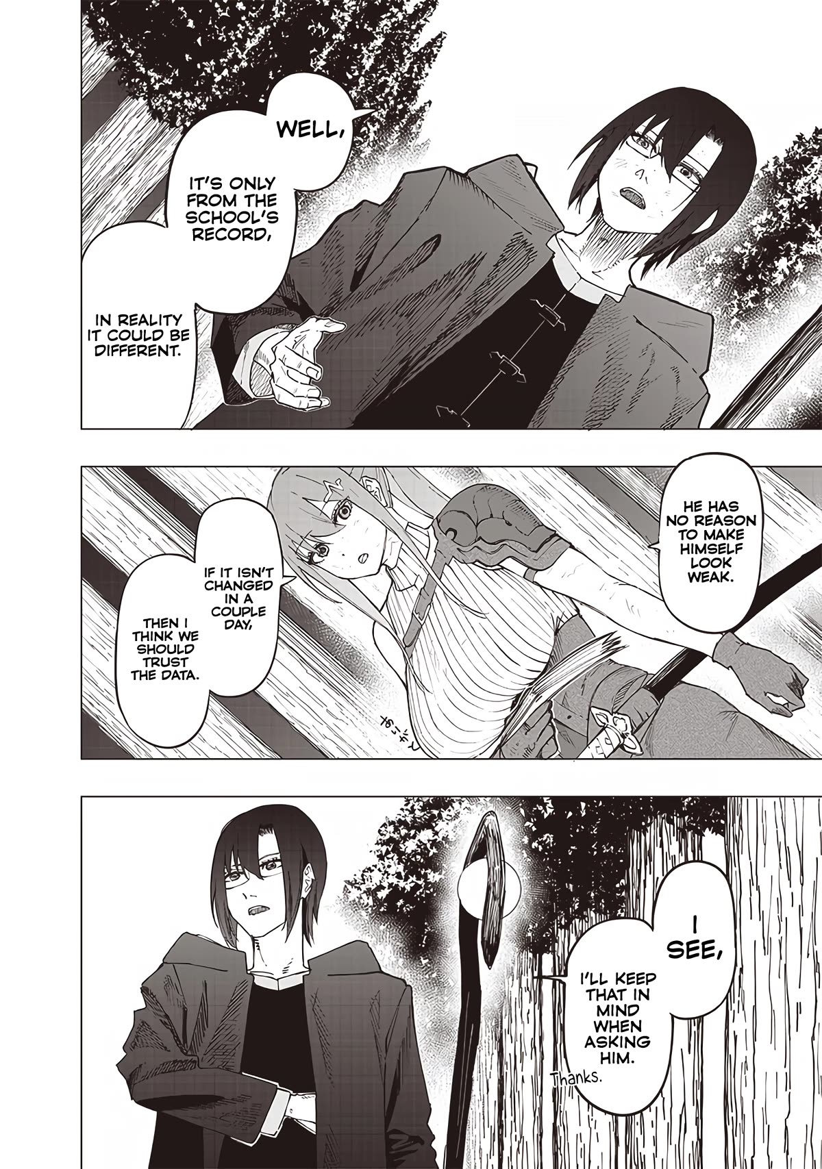 Avalon of Disaster chapter 28 page 14