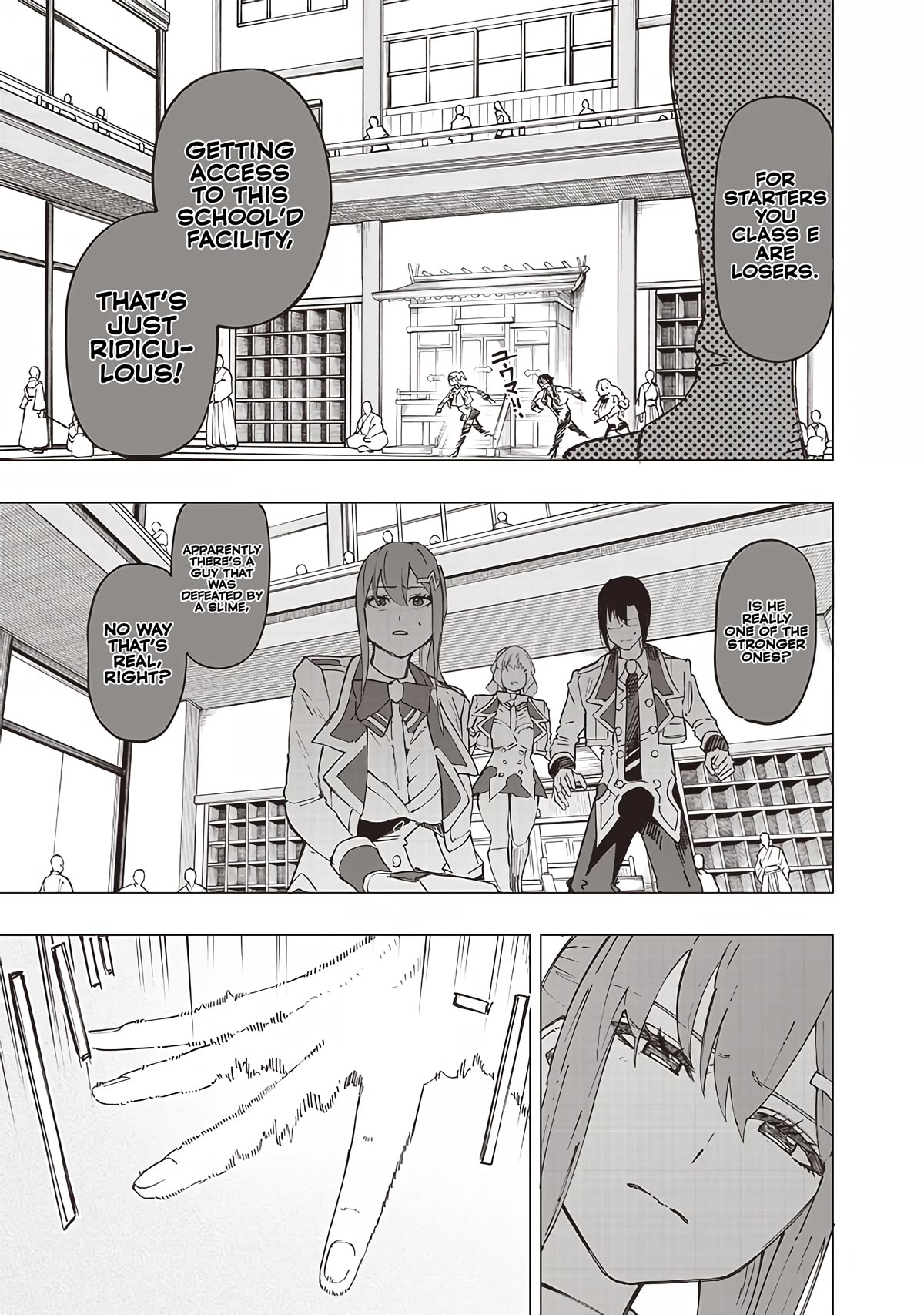 Avalon of Disaster chapter 28 page 3