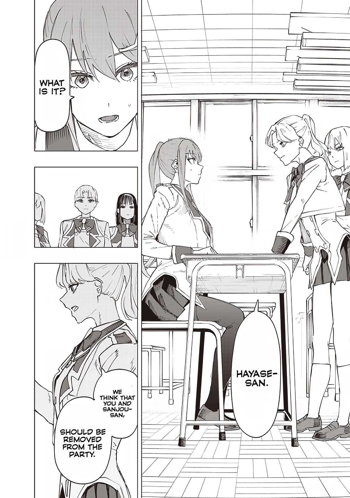 Avalon of Disaster chapter 28 page 4