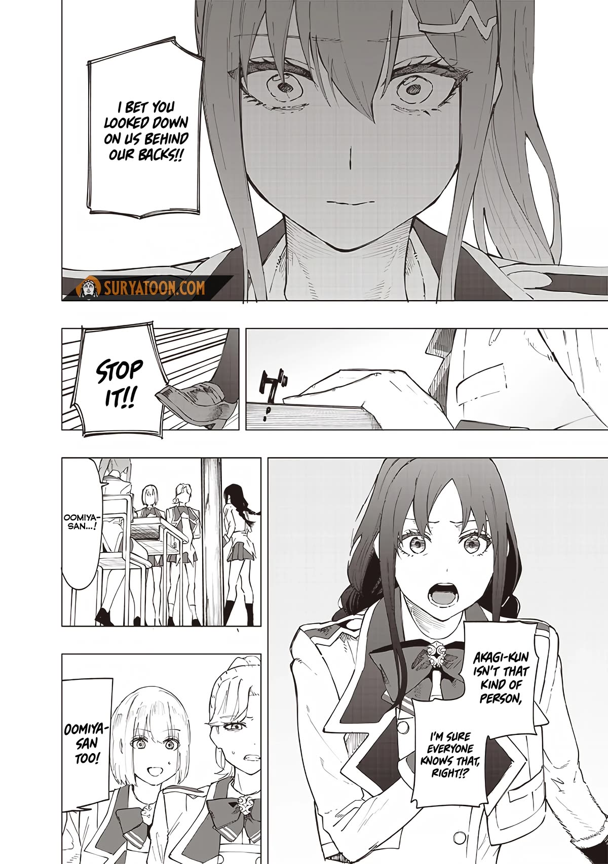 Avalon of Disaster chapter 28 page 6