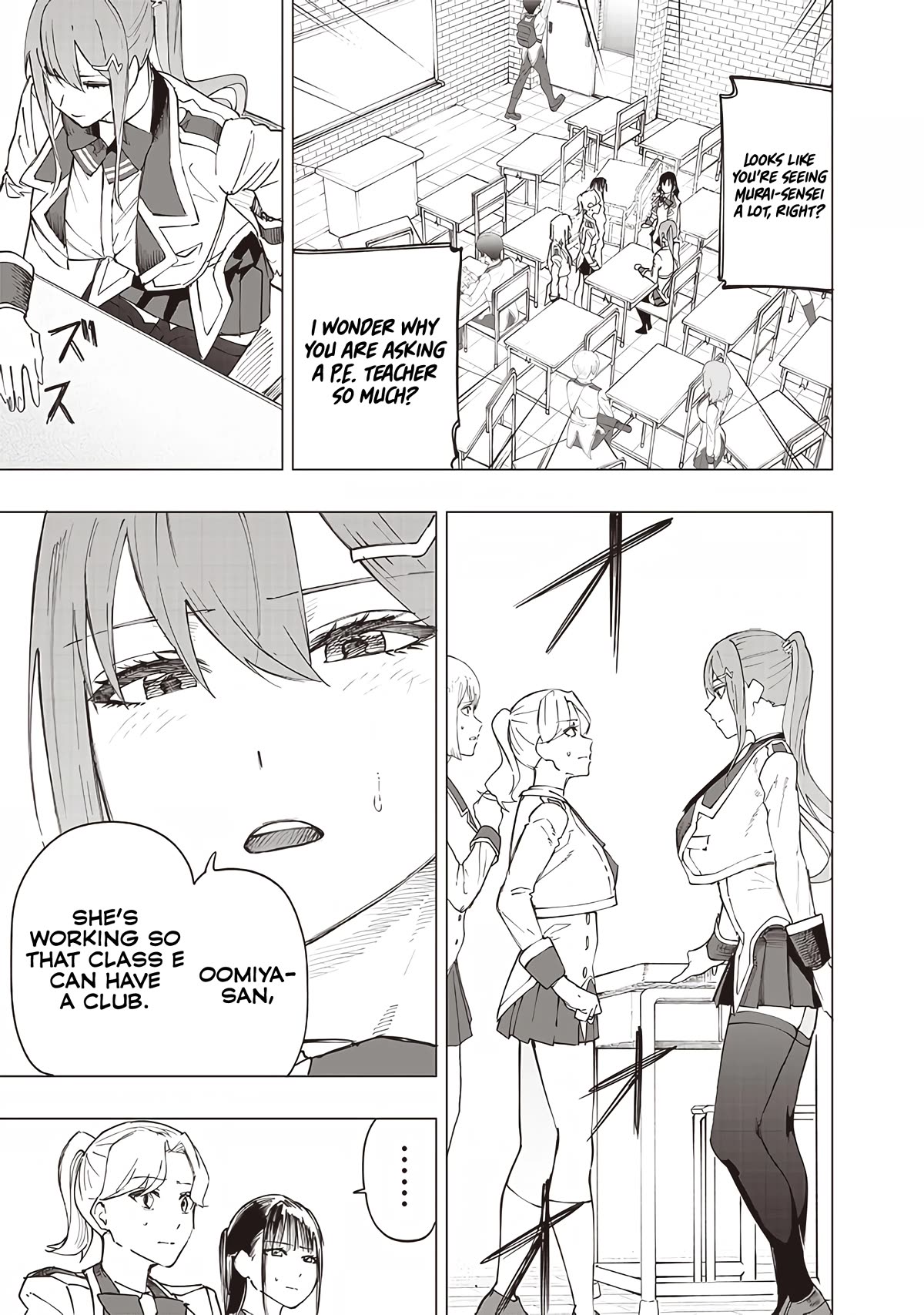 Avalon of Disaster chapter 28 page 7