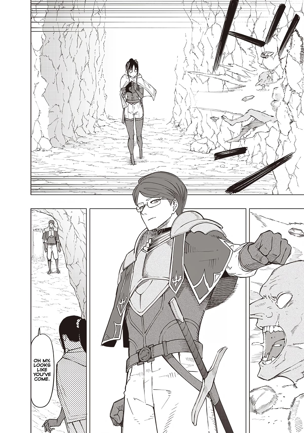 Avalon of Disaster chapter 29 page 14