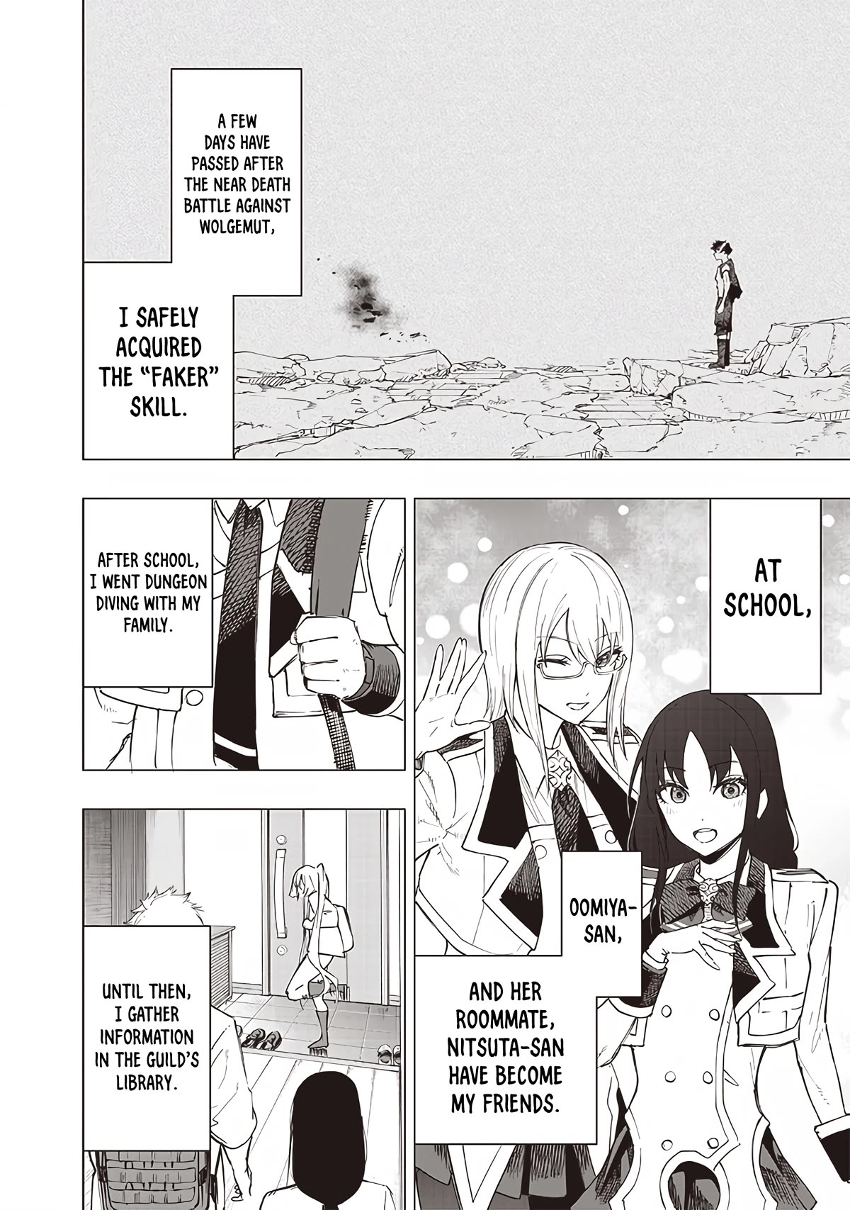 Avalon of Disaster chapter 29 page 2