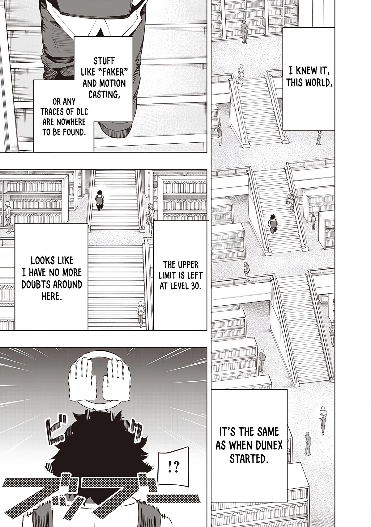 Avalon of Disaster chapter 29 page 3