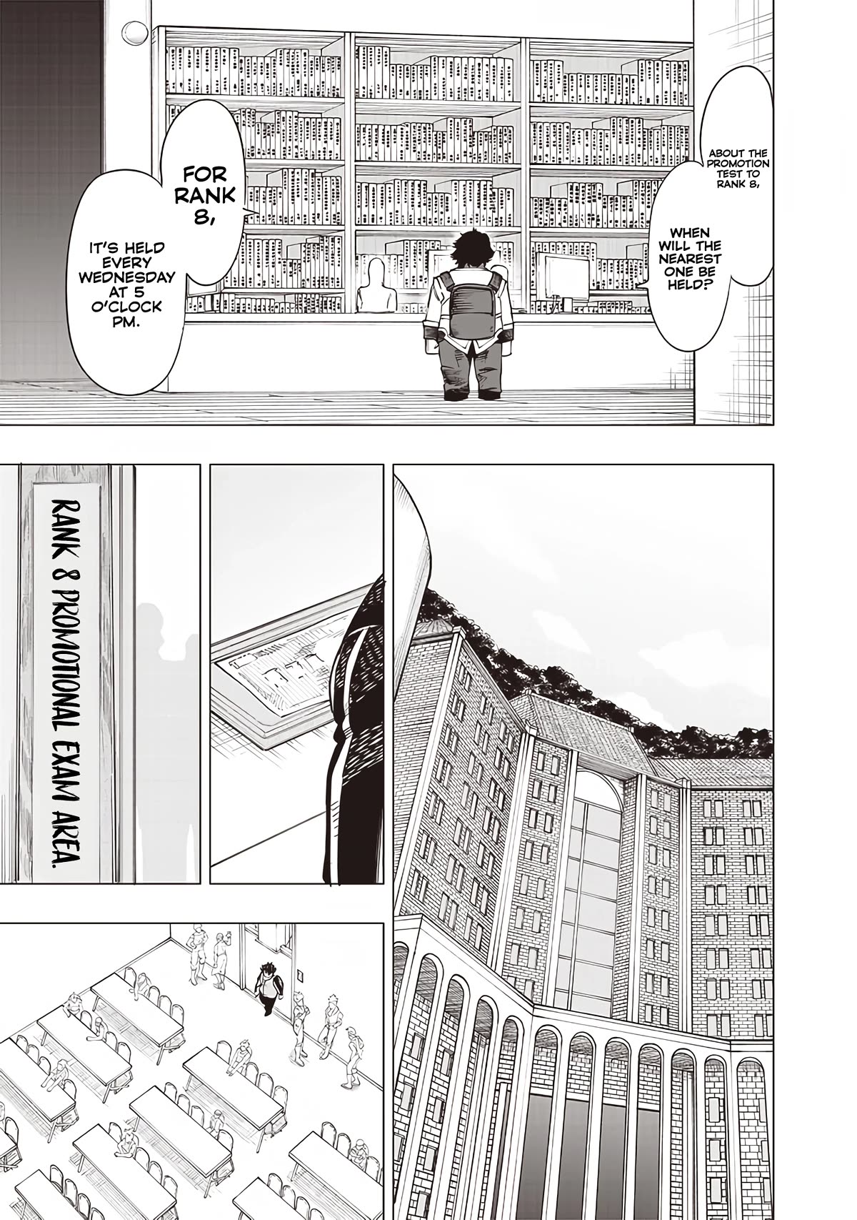 Avalon of Disaster chapter 29 page 5