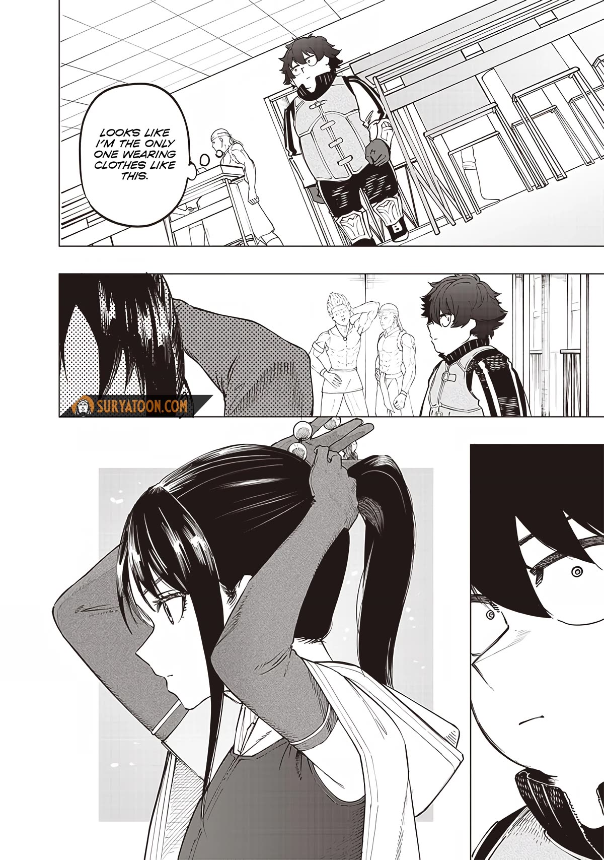 Avalon of Disaster chapter 29 page 6