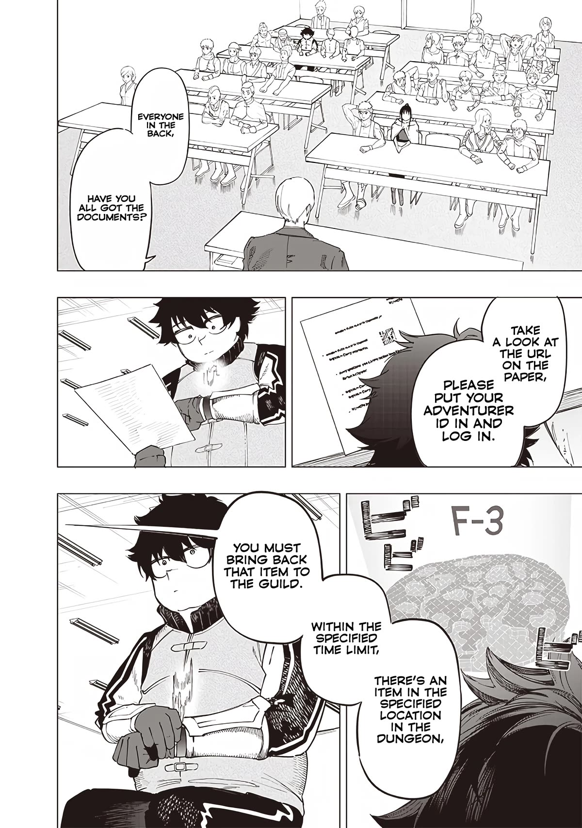 Avalon of Disaster chapter 29 page 8