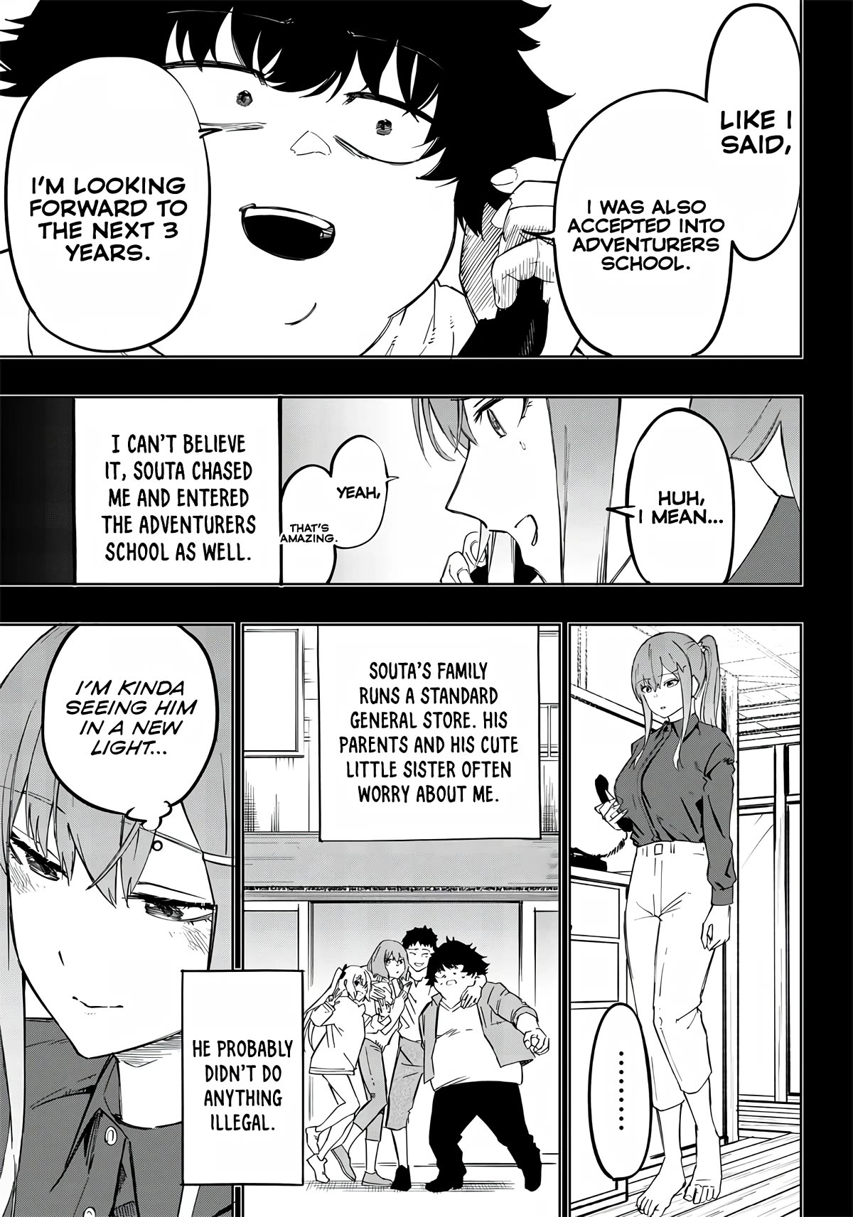 Avalon of Disaster chapter 3 page 13