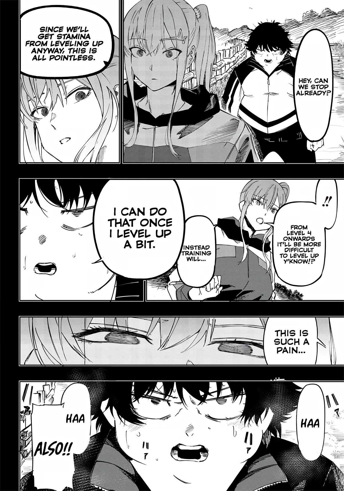 Avalon of Disaster chapter 3 page 16