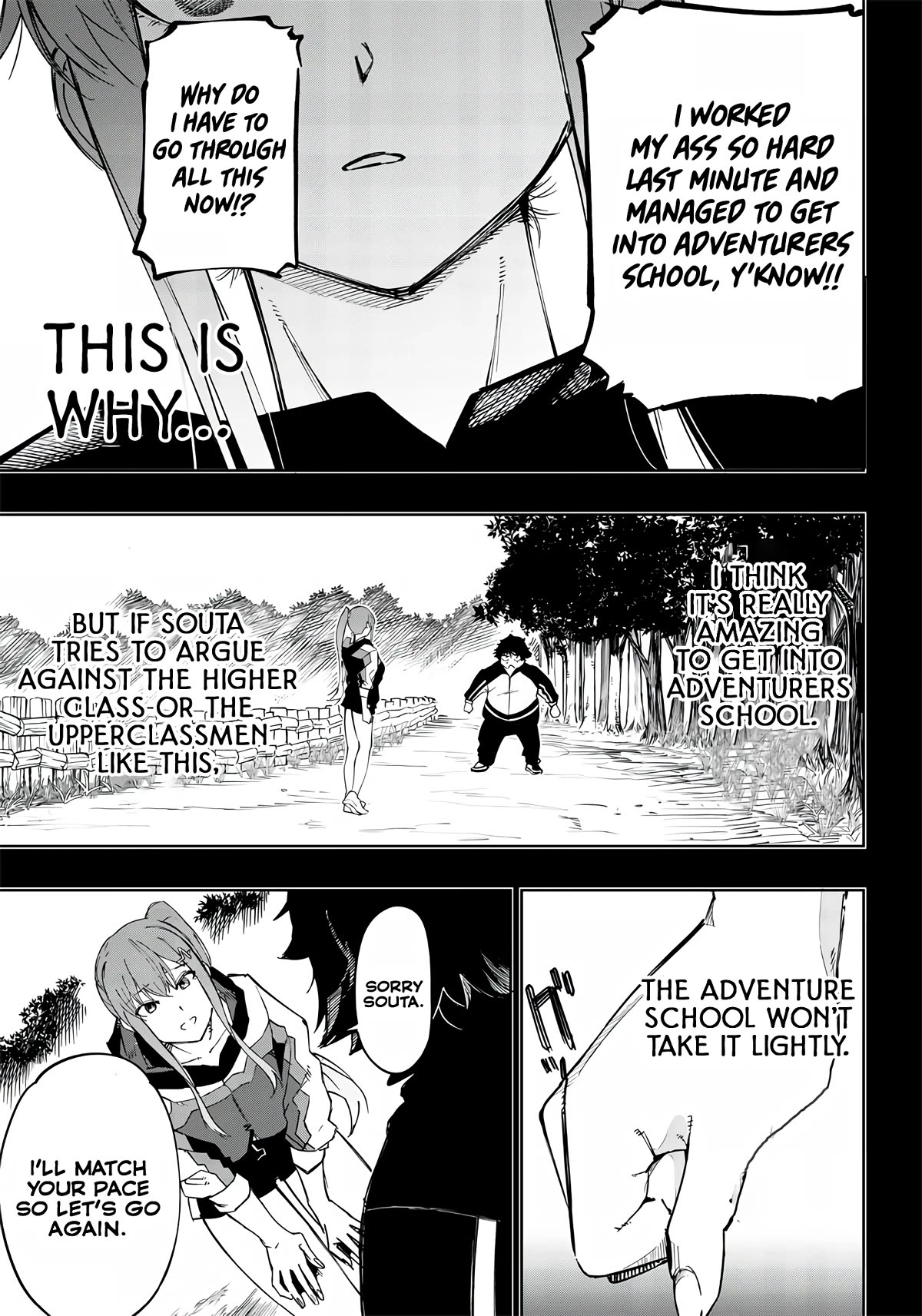 Avalon of Disaster chapter 3 page 17