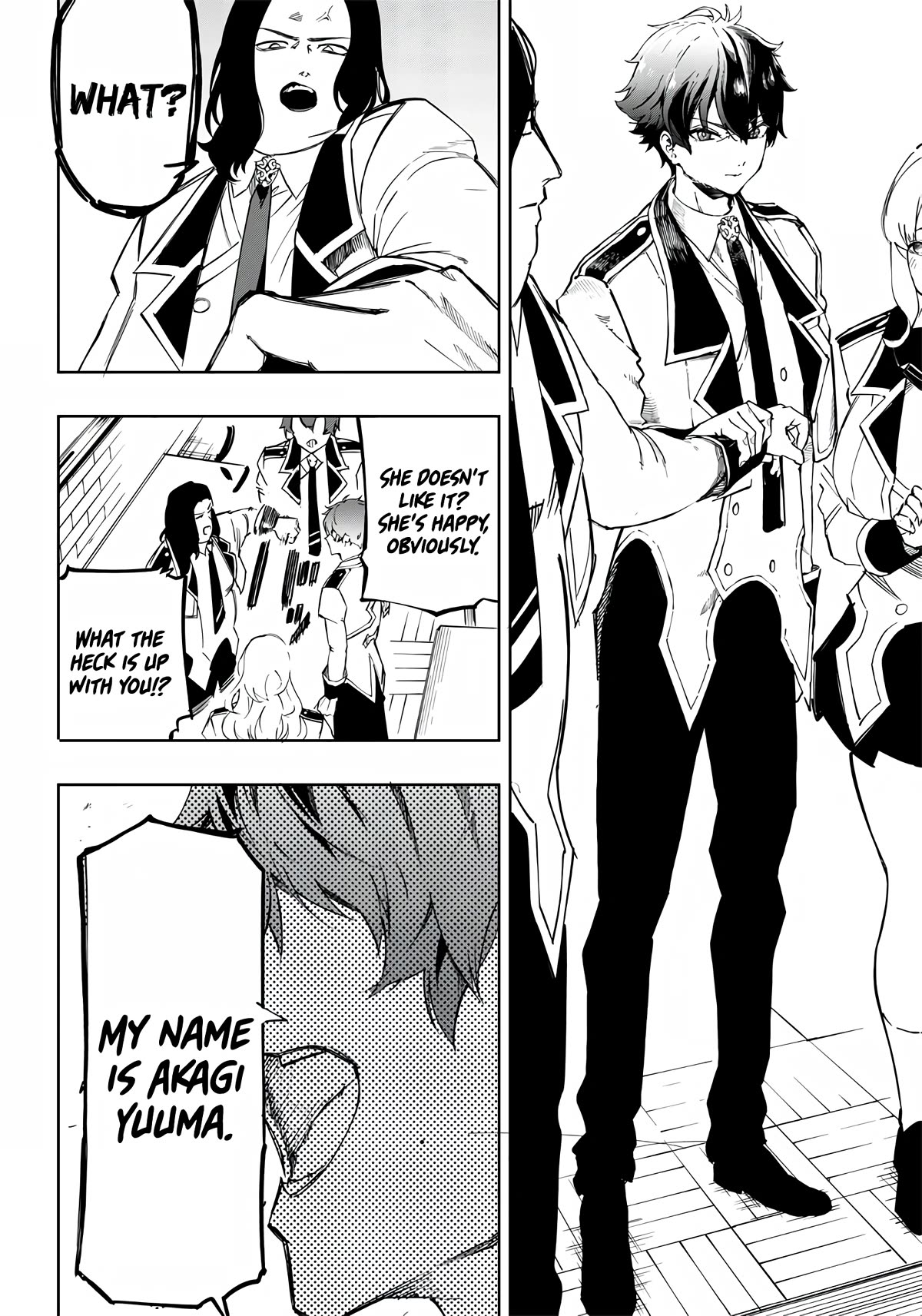 Avalon of Disaster chapter 3 page 2