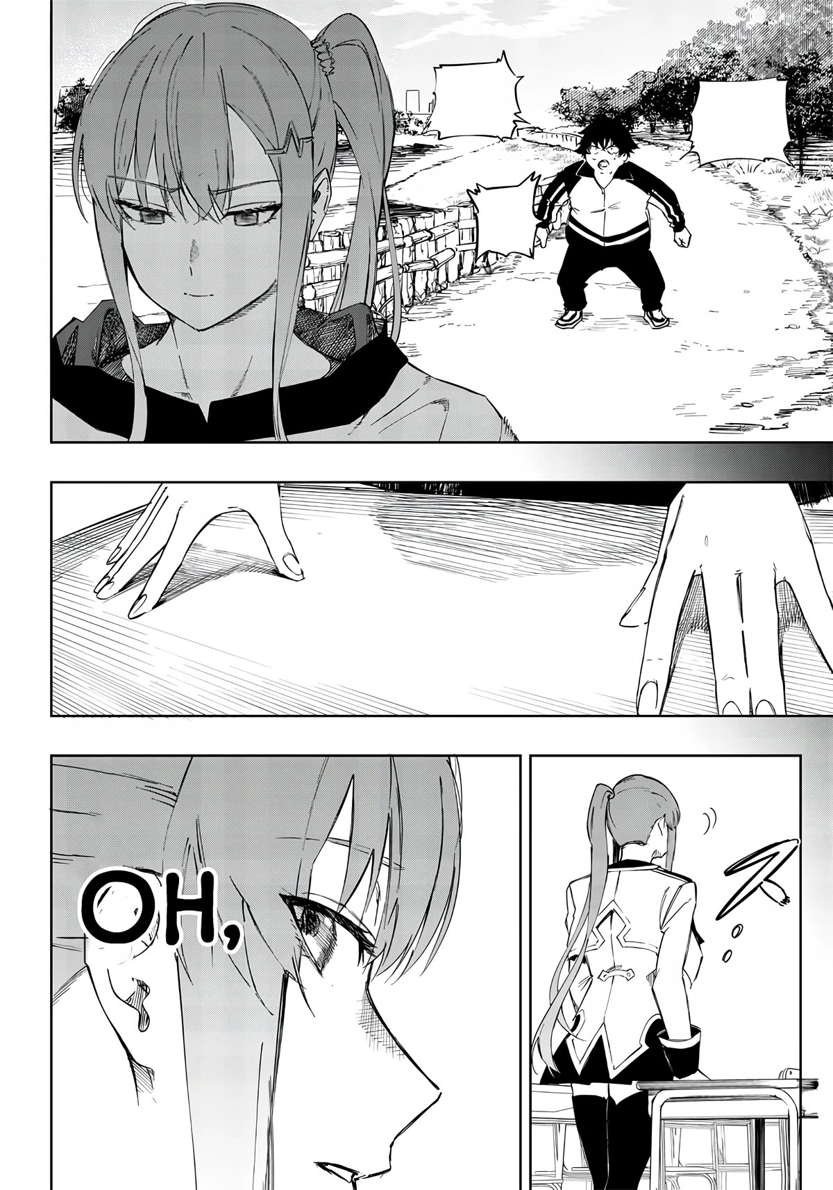 Avalon of Disaster chapter 3 page 20