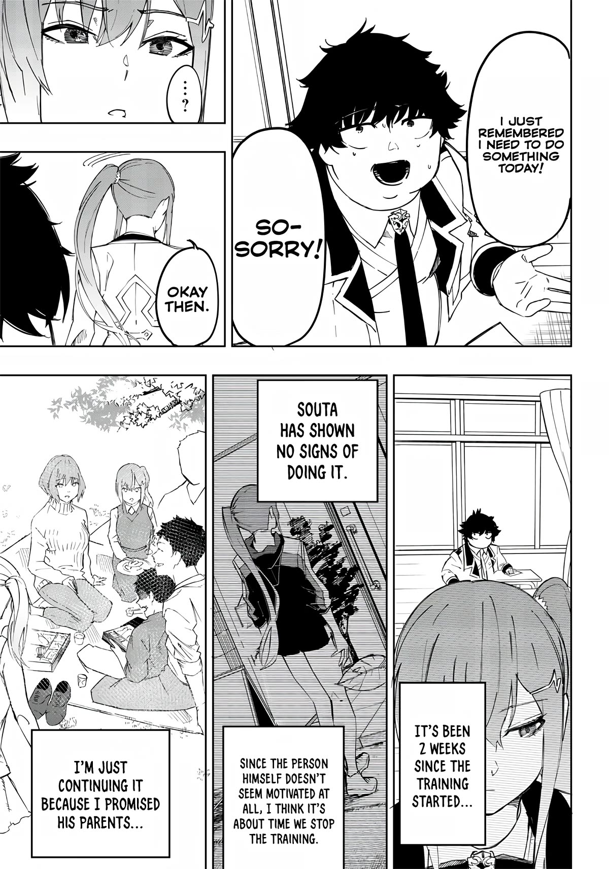 Avalon of Disaster chapter 3 page 23