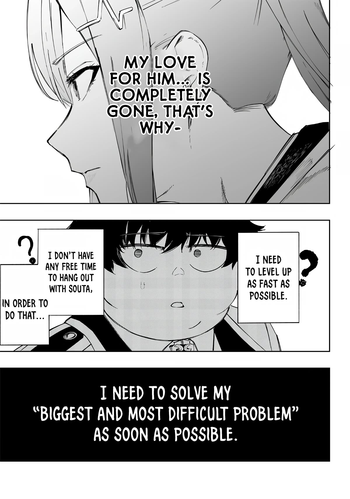 Avalon of Disaster chapter 3 page 24