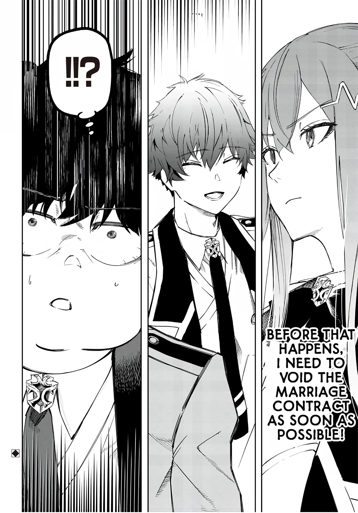 Avalon of Disaster chapter 3 page 26