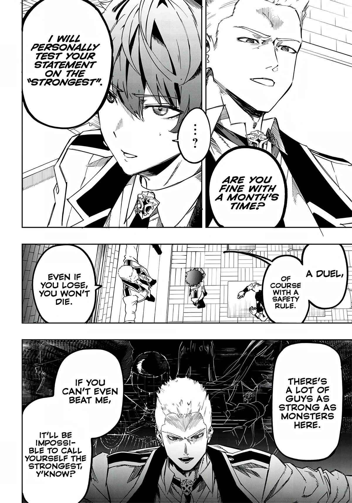 Avalon of Disaster chapter 3 page 6