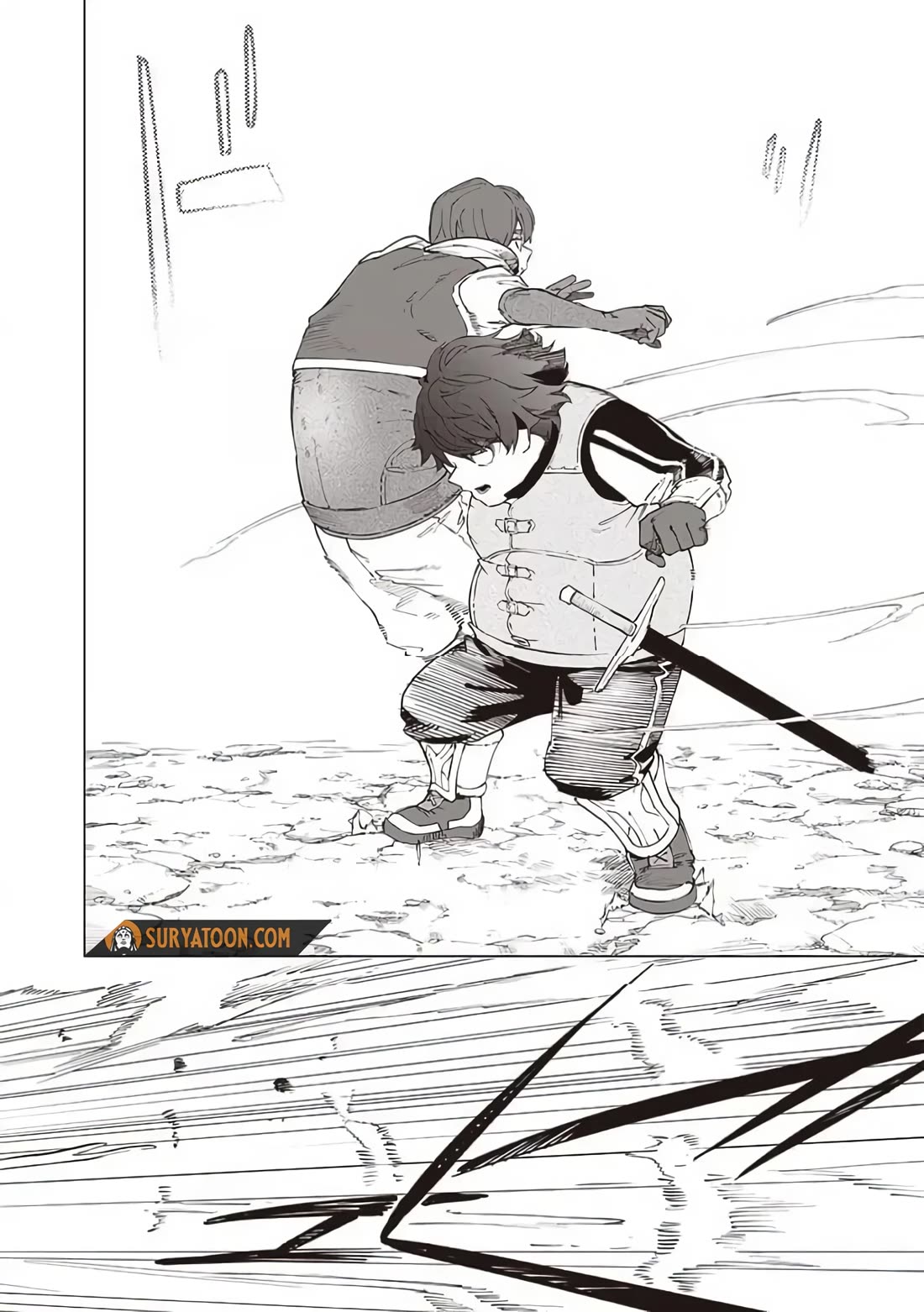 Avalon of Disaster chapter 30 page 14