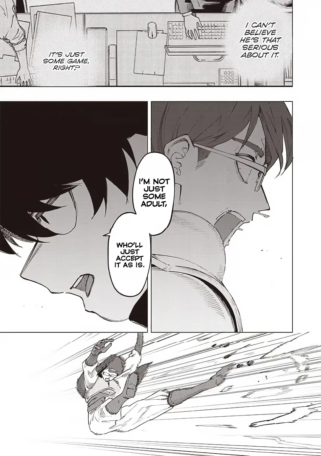 Avalon of Disaster chapter 30 page 15