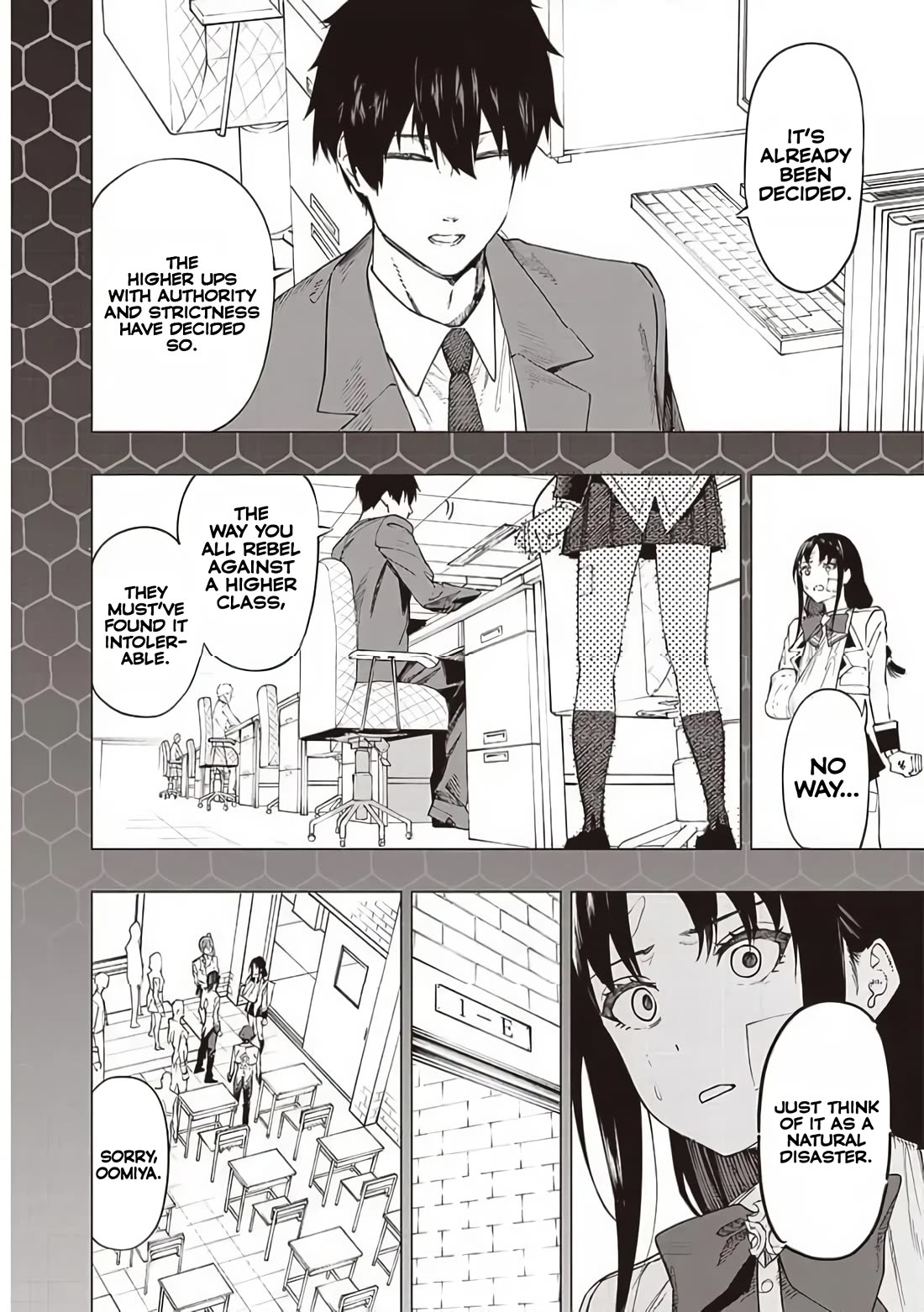 Avalon of Disaster chapter 30 page 2